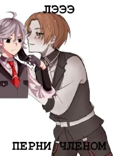 🐝 emoji немо секс. Telegram sticker 8 of 22