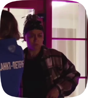 Sticker from лерка