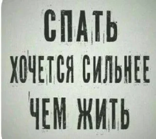 Sticker from лл