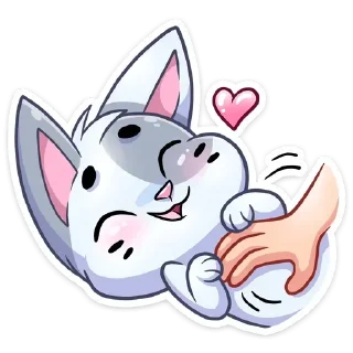 ❤️ emoji Бисквит :: @dineloli_chatik Telegram sticker 12 of 49