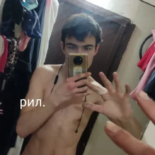 🥵 emoji краш😃❤️ Telegram sticker 11 of 30