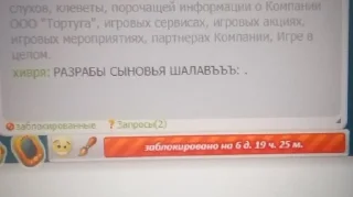 🌟 emoji мир где забываются мечты Telegram sticker 5 of 22