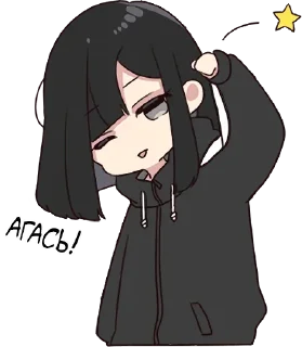 🤪 emoji Юрудара|@Vergisticks Telegram sticker 22 of 80