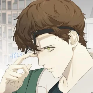 🤓 emoji ШедевроЭндрю Янг. Telegram sticker 9 of 80