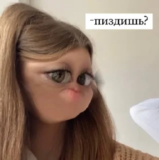 😒 emoji о, вы из центра¿😳 Telegram sticker 9 of 71