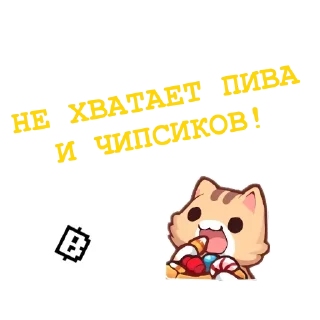 💇 emoji Blum Meme l @XSprigan Telegram sticker 16 of 76