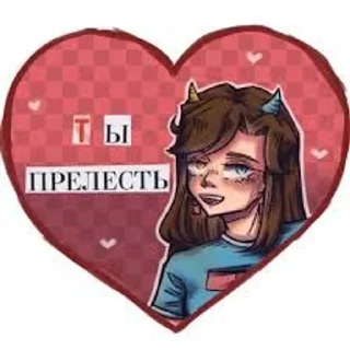 🌟 emoji МАИНКРАФТЕРЫ коты Telegram sticker 13 of 98