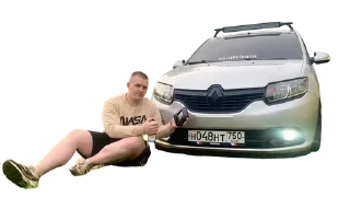 🌟 emoji Дима Огурцов @dimaogurcov Telegram sticker 19 of 120