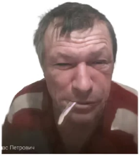 😎 emoji ТОП ХАТА Telegram sticker 22 of 26