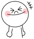 Sticker from line