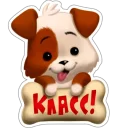 Sticker from ДРУЖОК