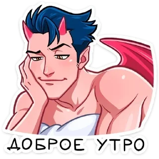 Sticker from Татары На корабле