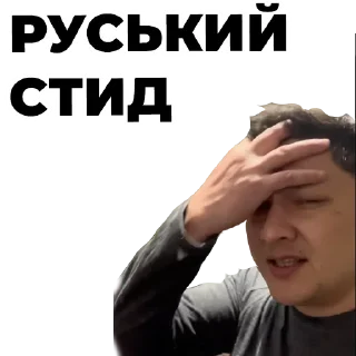 😑 emoji Ким Telegram sticker 9 of 49