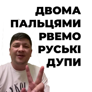 ✌ emoji Ким Telegram sticker 24 of 49