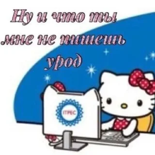 🌸 emoji Настенька и Лена Telegram sticker 24 of 72