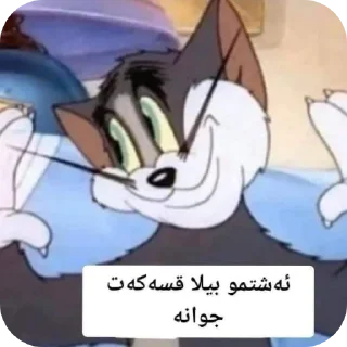 Sticker from Qarajstan planet 🤍🧝🏻‍♀️🪐👽👽👽