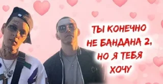 ❤️ emoji Валентинки @GIFSTIKI 💙🤍😍 Telegram sticker 24 of 32