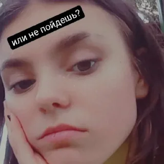 😄 emoji туся 🌞 Telegram sticker 8 of 22