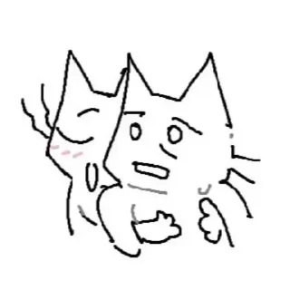 🤗 emoji лучшее дуо чунимаси Telegram sticker 18 of 54