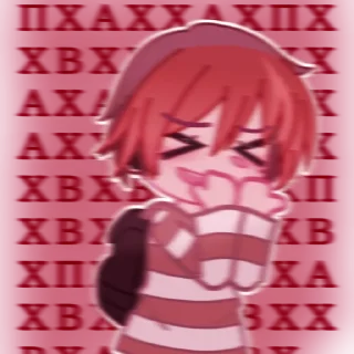 🤣 emoji Автор✨🌸 Telegram sticker 9 of 104