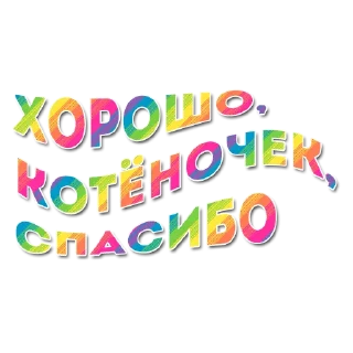 🙏 emoji токсики нереалки Telegram sticker 14 of 40