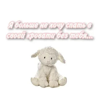 😴 emoji для нас двоих😏 Telegram sticker 20 of 23