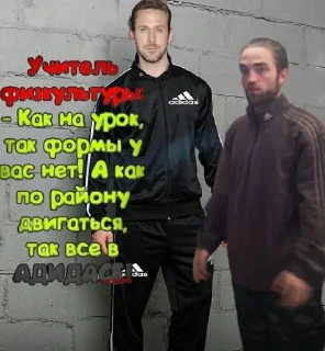 🏋 emoji русский мужик Telegram sticker 6 of 54