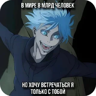 Sticker from черепок лав