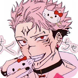 👄 emoji Sukuna Telegram sticker 19 of 65