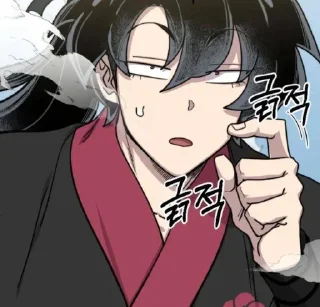 🤩 emoji return of the mount hua sect @milhua Telegram sticker 6 of 23