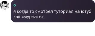 🧛 emoji рыжий как смысл жизни Telegram sticker 5 of 48