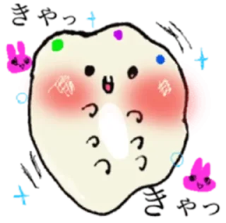 😊 emoji 🦠 verycutecreatures @nneiasticks Telegram sticker 12 of 40