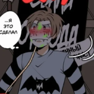 ☁️ emoji ееейй ларянннн!!!! Telegram sticker 15 of 43