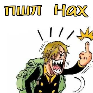 🤬 emoji Cross Guild Telegram sticker 24 of 46