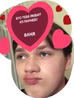 😳 emoji kyiv party Telegram sticker 8 of 11
