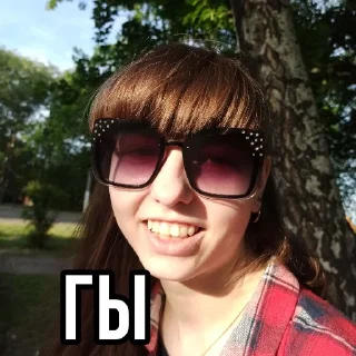 😄 emoji Жизнь Telegram sticker 12 of 61