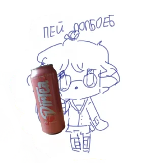 Sticker from Эля Агро