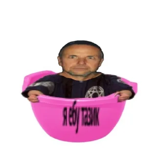 🥣 emoji Эля ебашит раммов 1 Telegram sticker 4 of 58