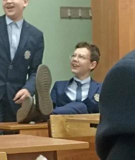 🌟 emoji я вашу алгебру вертел Telegram sticker 24 of 28