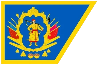 🇺🇦 emoji УКРАЇНА Telegram sticker 8 of 37