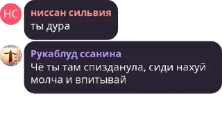 Sticker from chat GENIUS