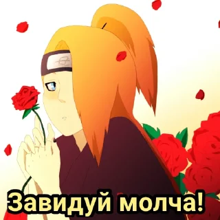 😗 emoji ГеЙдАрОчКа ❤️ Telegram sticker 10 of 37