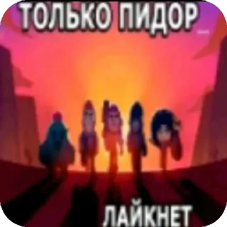👍 emoji мопсiх Telegram sticker 17 of 85