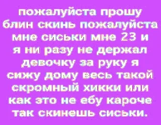 ❤️ emoji ТВОЯ ГОЛАЯ МАМА -> @onlinesexceo Telegram sticker 1 of 65