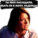 Sticker from @TVstickers Debra Morgan