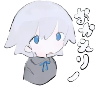🙁 emoji ૮꒰ ᜊ . ᴗ ꒱ა @wexsavi ᭡ Telegram sticker 5 of 40