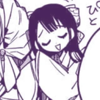 🎵 emoji ♫Sumire Akane♫ Telegram sticker 21 of 119