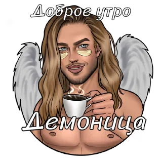 👋 emoji Romance Club by @burlakovatattooart Telegram sticker 14 of 34
