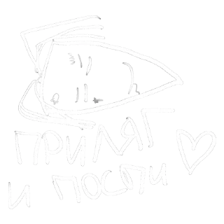 🛏 emoji Кизяка by @scatz Telegram sticker 8 of 18