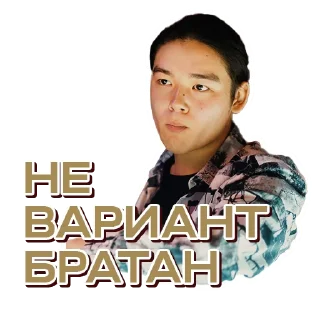 😑 emoji SHEKER II Telegram sticker 14 of 43